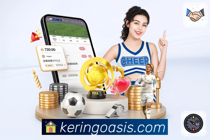 App 展示图